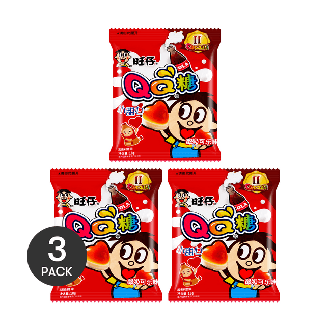 【Value Pack】QQ Yogurt Cola Gummies, 0.63oz*3