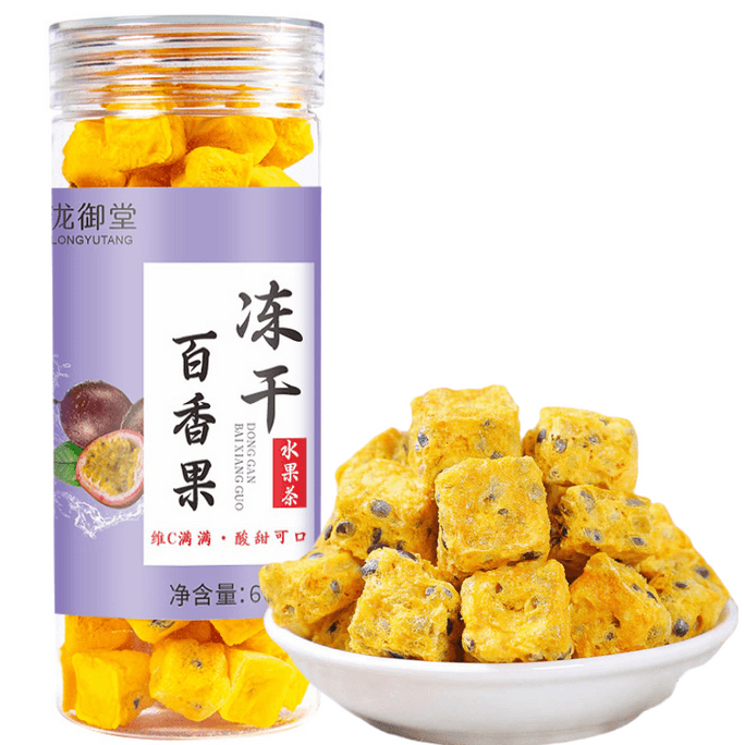 Freeze-Drying Passion Fruit 60g