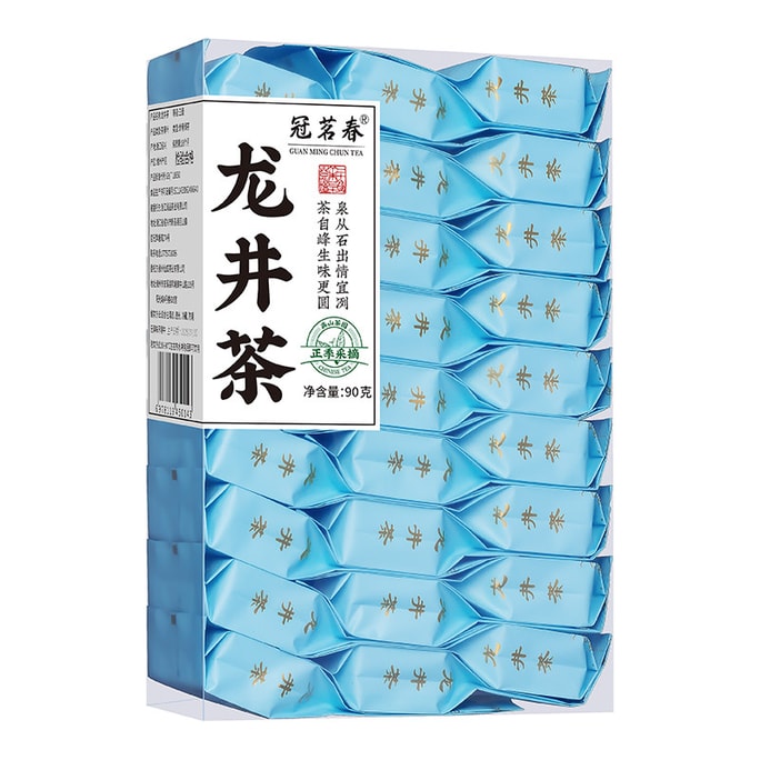 Longjing Tea Authentic Strong Aroma Zhejiang Green Tea Tea Independent Packaging Small Bag New Tea Gift Box 1 Box 90g