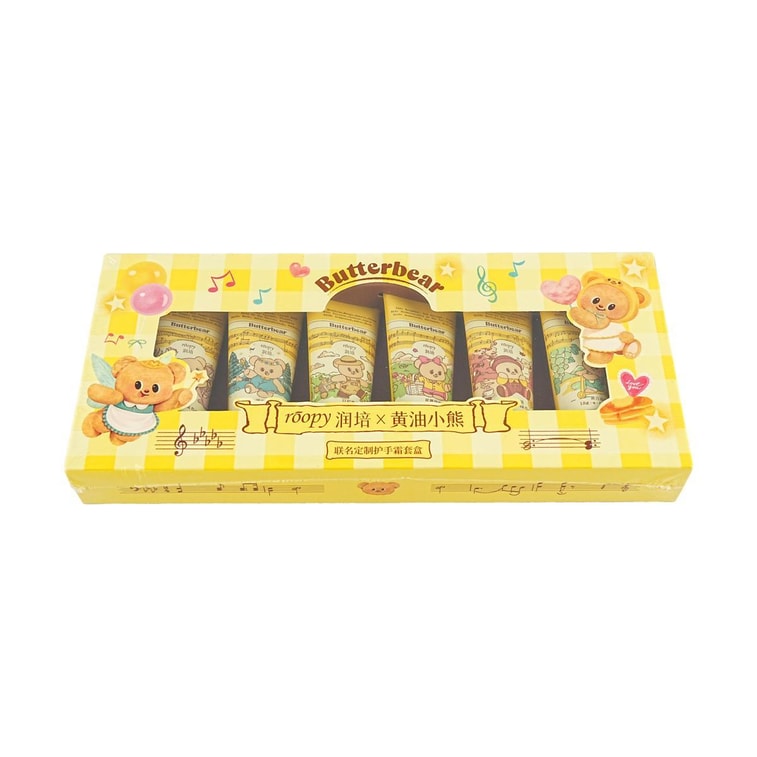 Moisturizing Butter Bear Hand Cream Gift Set, 0.42 oz*6【Limited Edition】 6