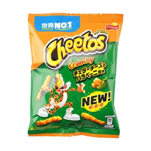 Cheetos  Corn Chips Cheese & Jalapeño, 2.47 oz
