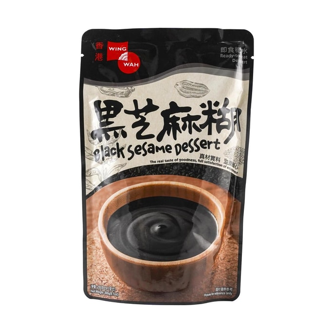 Black Sesame Dessert  9.17 oz 