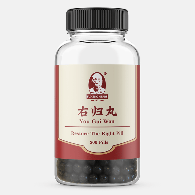 Fuheng Herbs - Restore The Right Pill - Warms and tonifies Kidney Yang - Pills - 200 Pills - 4 Bottles