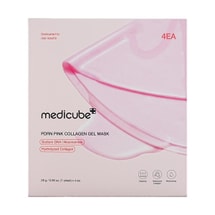 韩国MEDICUBE美蒂秋芙 粉红胜肽胶原蛋白凝胶面膜 三文鱼PDRN美白去皱双效 4片/盒 改善眼周细纹法令纹川字纹 紧致提拉 细滑嘭弹
