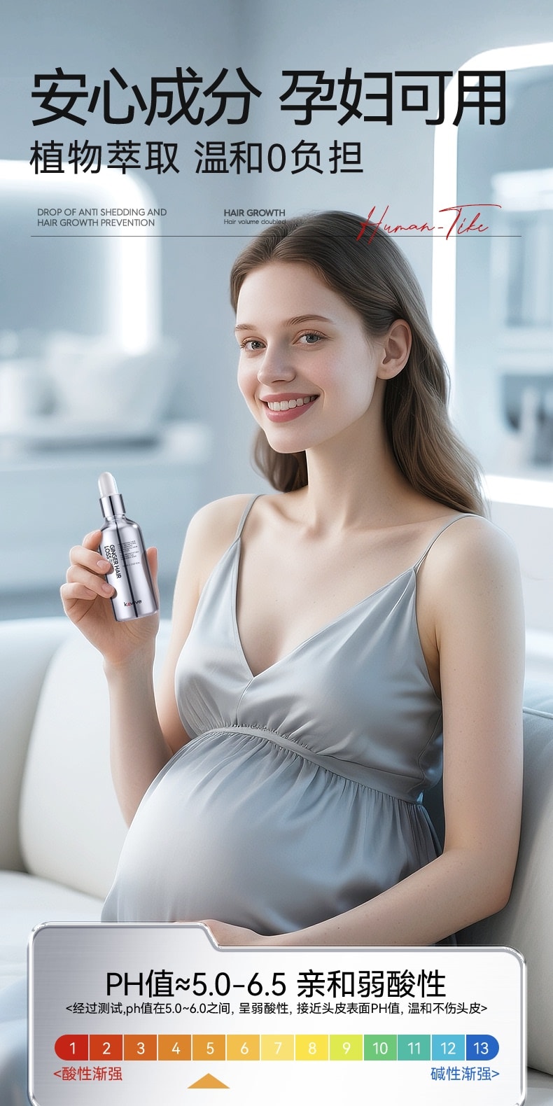 【中国直邮】 新加坡 Kuvive 生姜育发液 生长发增发密发头皮精华液头发护理剂发际线快速长 100ml/瓶