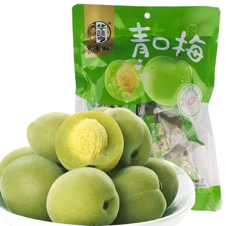 Hua Wei Heng Crispy Green Plums Qingtou Plums 1 bag 120g Preserved Plums Candied Fruit Sour Plums Crispy Green Plums Appetising Snack 3