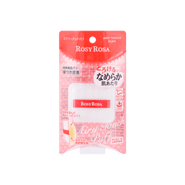 日本ROSY ROSA 奶霜美肌空气感粉扑 1个入
