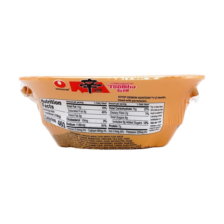 넷플릭스 K팝 귀멸의 칼 신라면 툼바 - 매콤하고 크리미한 치즈맛, 100g (3.73oz)【한정판】【K팝】 5