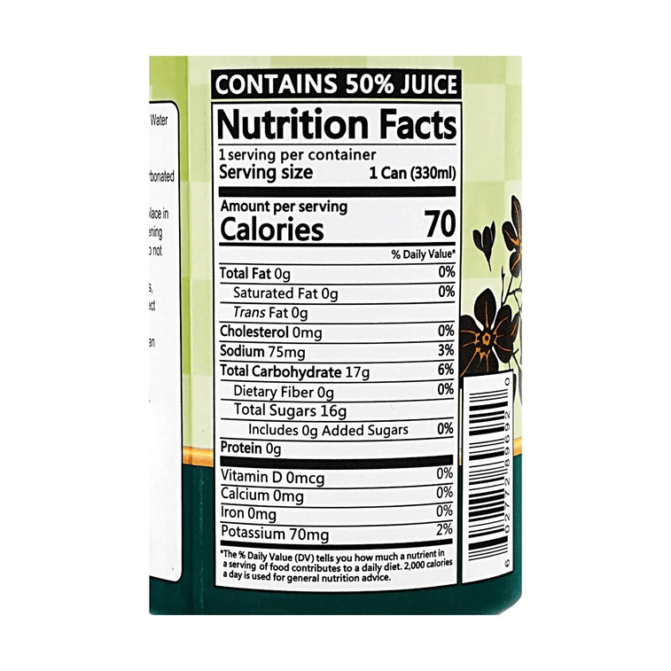 越南版ANYYUMSx鬼灭之刃联名 气泡水 西瓜味 330ml 4