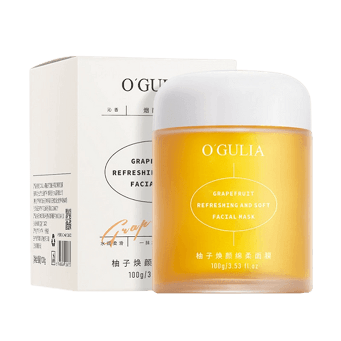 【中国直邮】 阿古丽娅 柚子焕颜绵柔涂抹面膜细腻毛孔清洁黑头焕白补水保湿熬夜急救 100g