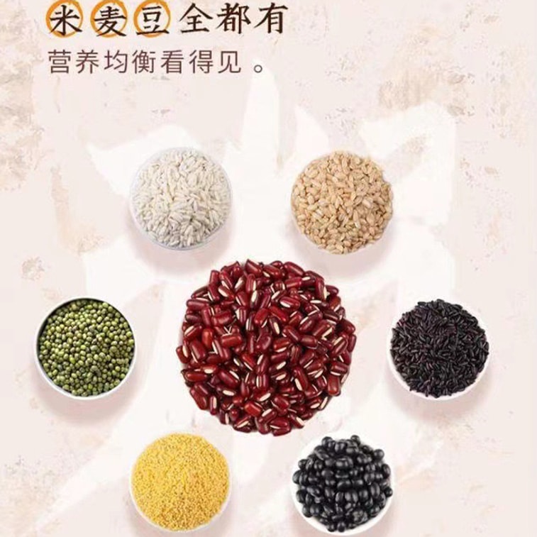 Purple Sweet Potato Black Rice Porridge Purple Rice With Red Beans Lotus Seeds Peanut Red Adzuki Bean150g 7