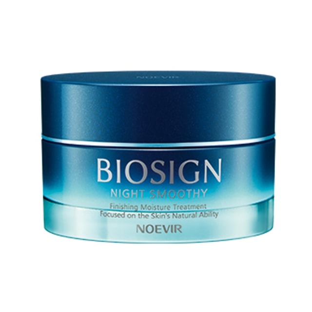 Facial Revitalizing Silky Night Cream 60g - Yami.com