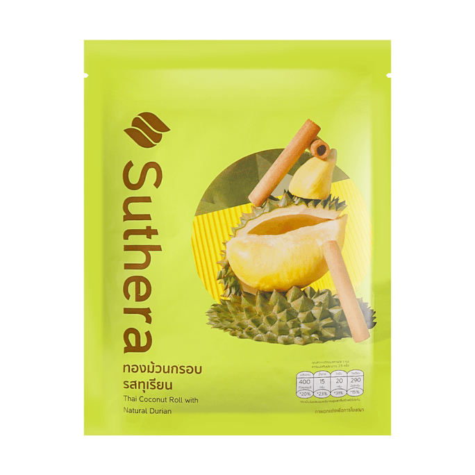 Thai Coconut Milk Rolled Wafers - Durian Flavor, 2.46oz