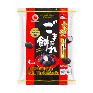 日本EchigoSeika越后制果 泡芙米果波波球 黑芝麻味 60g【入口即化】