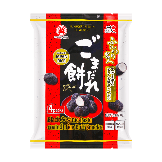 Echigo Seika Black Sesame Paste coated Rice Puff Snacks 60g