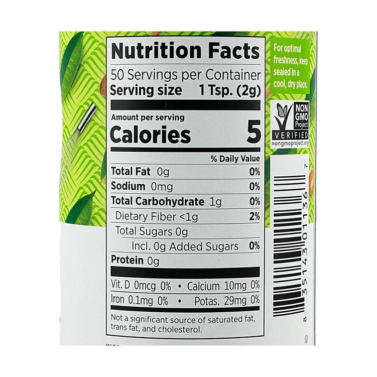 日本ITO EN伊藤园 日式烹饪级抹茶粉 绿茶粉 罐装 100g【0添加】【烘焙料理甜品拿铁冲饮用】 7