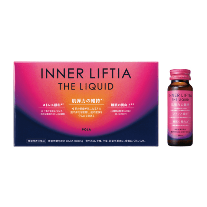 Collagen Drink Oral Liquid 10 Bottles 500ML