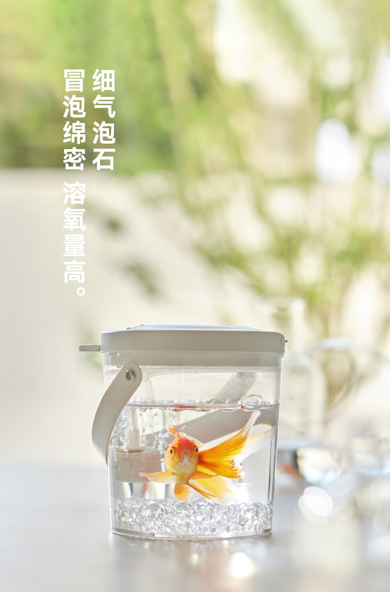 OLAYKS 鱼缸新款小型桌面办公便携式户外打氧无线注氧金鱼缸