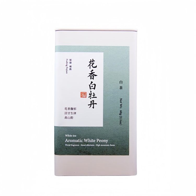 趙趙的茶美國趙趙的茶ZhaoTea 花香白牡丹福建福鼎白茶花香高揚茶湯香甜