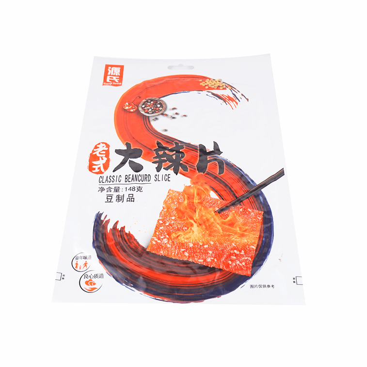 Latiao Spicy Soybean Sheets, 5.22oz 3