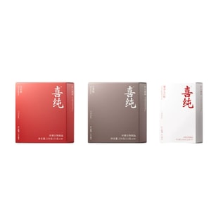 【홍콩 직배송】 희순 오흑분 250g + 오홍분 250g + 칠백분 154g 건강 대용식