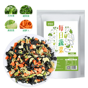 Fat-Free Ready-to-Eat Dehydrated Vegetable Mix (Wakame • Snow Vegetable • Carrot • Cabbage) 15g x 20 Packets