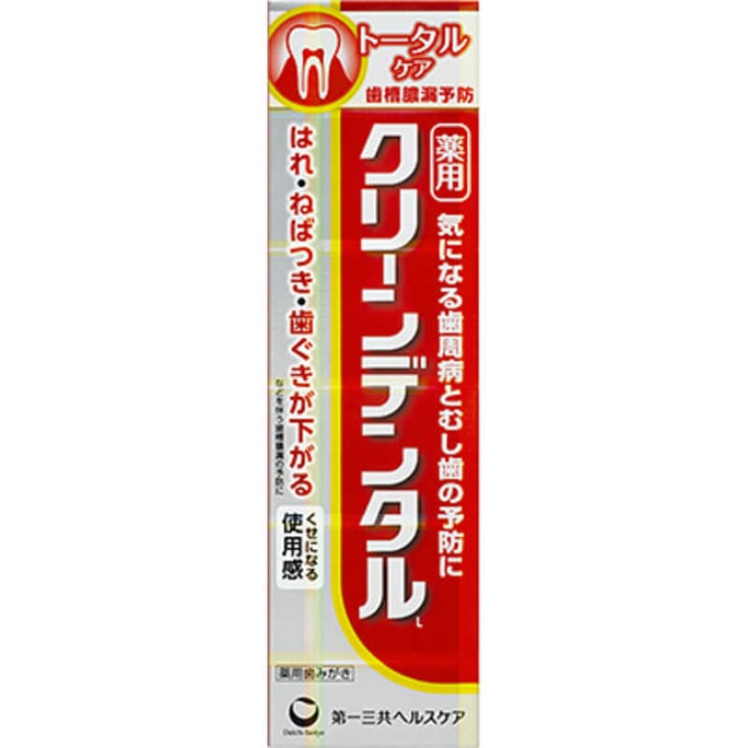 【日本直邮】日本 DAIICHI-SANKYO第一三共 预防牙周病防蛀牙 高氟多效全面护理牙膏 150g