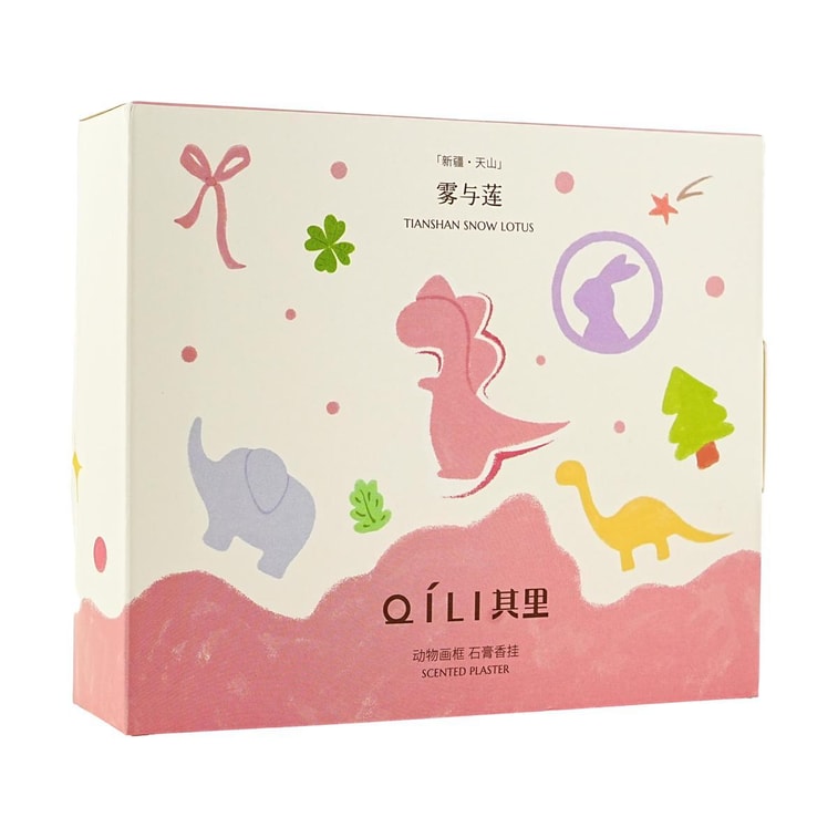 Animal Frame Scented Plaster, Tianshan Snow Lotus 5