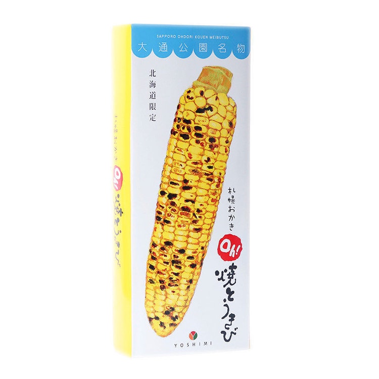 Sapporo Grilled Corn 6 bags - Yamibuy.com