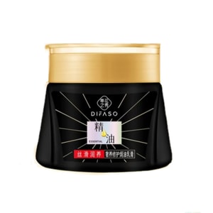 Luxury Maintenance Repair Oil Baking Cream 300ml Essential Oil Hair Mask Hot Dyeing Care Hydration