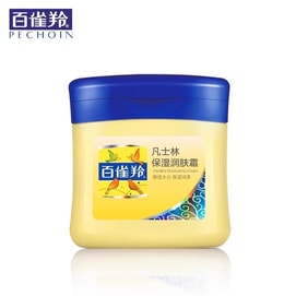 【中国直邮】 PECHOIN 百雀羚 凡士林保湿润肤霜 60g/瓶 身体乳 秋冬 保湿 滋润 面霜 全身
