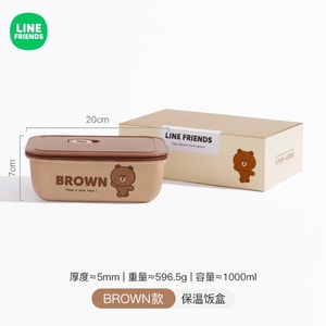 Ceramic Lunch Box Divided Lunch Box Insulated Bento Box BROWN 1pc