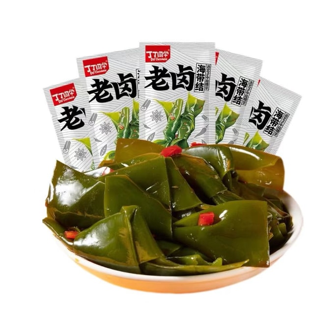 Old marinated kelp knots, large knots, ready-to-eat, marinated snacks, side dishes for drinking, stock-up leisure food, 20g * 5 bags