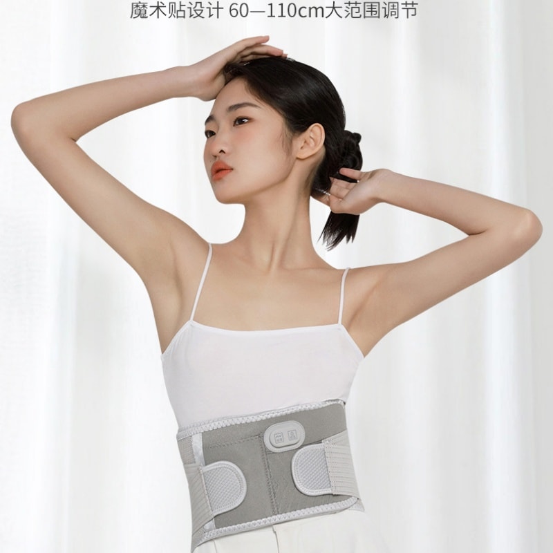 【中国直邮】 妙界 暖宫护腰带 热敷按摩款 艾草加热 一个装