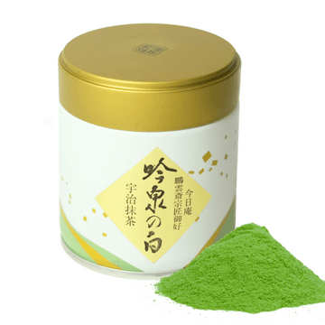 UJI matcha Green Tea Powder Ginsen no Shiro 40g