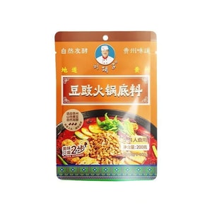 刘胡子 豆豉火锅底料 正宗贵州遵义风味 发酵豆豉底料 家用黔味 一料多用 焖菜烧菜调味料 200g
