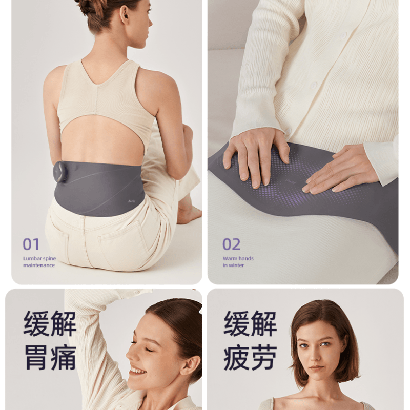 【中国直邮】 福牌 灰绷带暖宫腰带大姨妈肚子疼神器痛经温灸月经送女朋友礼物  曼塔紫一个装