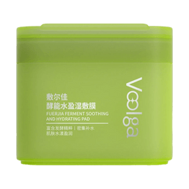 VOOLGA敷爾佳 方胖子妝前濕敷棉片 酵能水盈濕敷膜 70片裝 #綠色 急救補水 舒緩修護 乾皮乾燥缺水肌 敏感肌適用