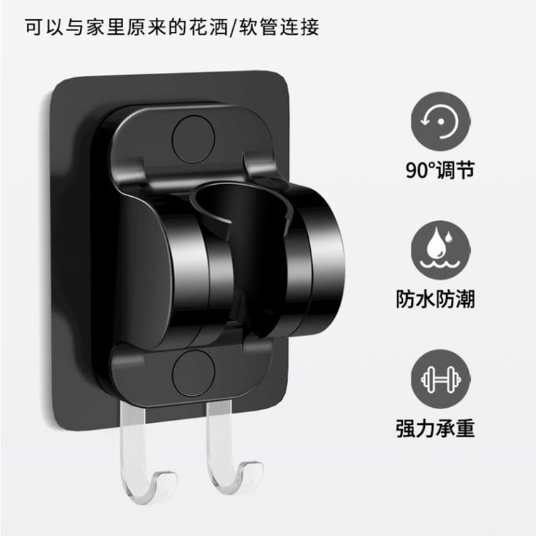 Home Use Ultra-Powerful Shower Head Bathroom Heater Turbo Large Water Outflow Five-Speed Classic Grey + Base 11