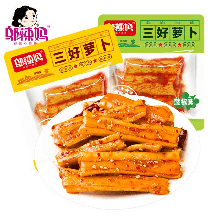 Wu Lama's Three Good Radish Crispy Mixed Flavor 28g* 10 Packs