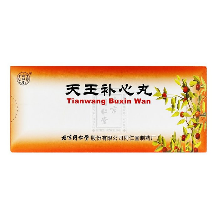 Tongrentang Tianwang Buxin Wan Herbal Supplement 9g*10pills