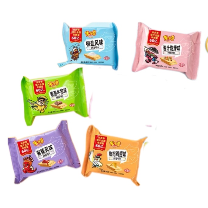 미도키 베이크드 번즈 혼합맛 40g*5팩 스낵
