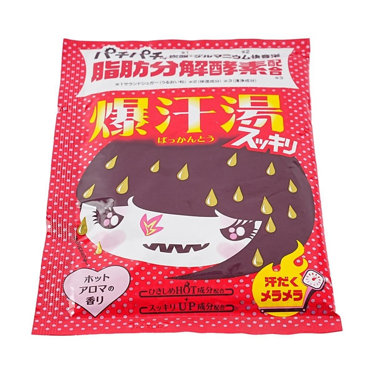 日本BISON 美肌爆汗汤入浴剂 暖身发汗浴盐 嫩肤排湿泡澡粉 脂肪分解酵素 加速代谢 #热感果香 60g 3