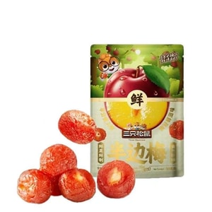 Honey Half Plum 50g*1 Bag Instant Ready-to-Eat Sweet and Sour Honey-Flavored Plums Candied Fruit Snack