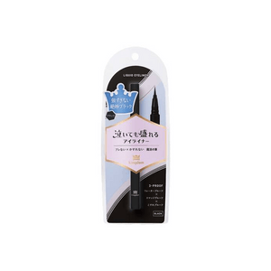 Black Liquid Eyeliner Pen, 0.5ml