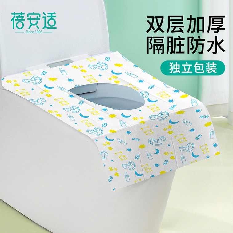 Beianshi 滅菌済み使い捨てトイレシートカバー マタニティ用 40×60cm 10枚入り 厚手防水トイレシートカバー 個包装 産後産後産後ケアバッグに必須 6