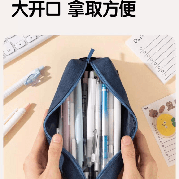 Small Square Bag Pencil Case Simple And Small Fresh Pencil Box Red Cloud Pencil Case 225*60*50mm 3