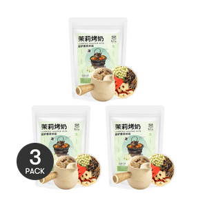 张小乐 茉莉烤奶 奶茶茶包 10包入  50g*3【3份装】 【云南罐罐烤奶】【围炉煮茶 慢品花茶香】