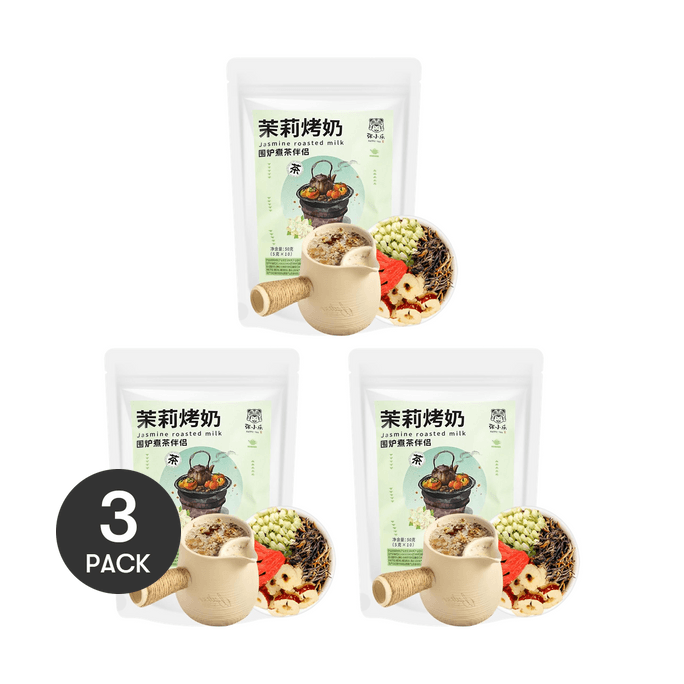 张小乐 茉莉烤奶 奶茶茶包 10包入  50g*3【3份装】 【云南罐罐烤奶】【围炉煮茶 慢品花茶香】