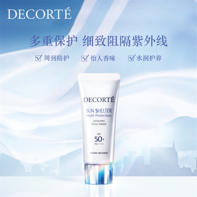 日本直邮】DECORTE 黛珂日本本土版多重防护隔离防晒霜SPF50+ PA++++ 60g - 亚米网